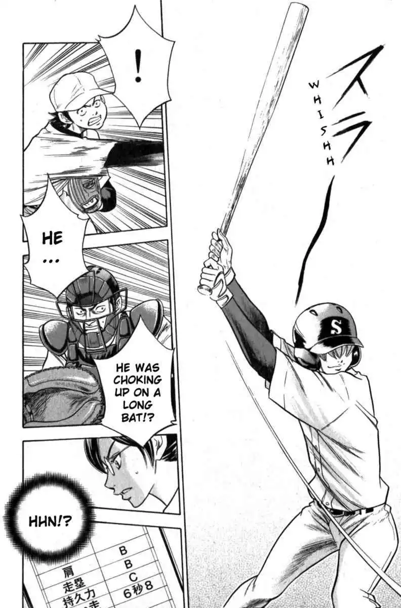 Diamond no Ace Chapter 13 14